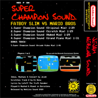 Super Champion Sound